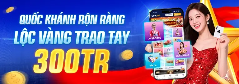 Ưu đãi đặc biệt cho các sự kiện thể thao lớn